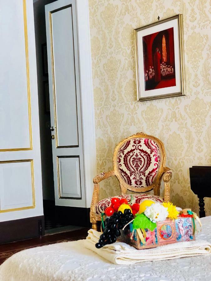Dimora Umberto Bed & Breakfast Катания Екстериор снимка