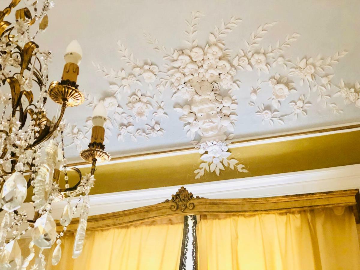 Dimora Umberto Bed & Breakfast Катания Екстериор снимка